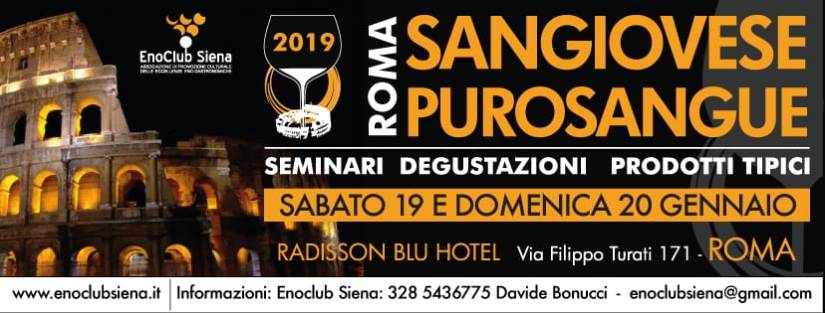 sangiovese purosangue roma.jpg